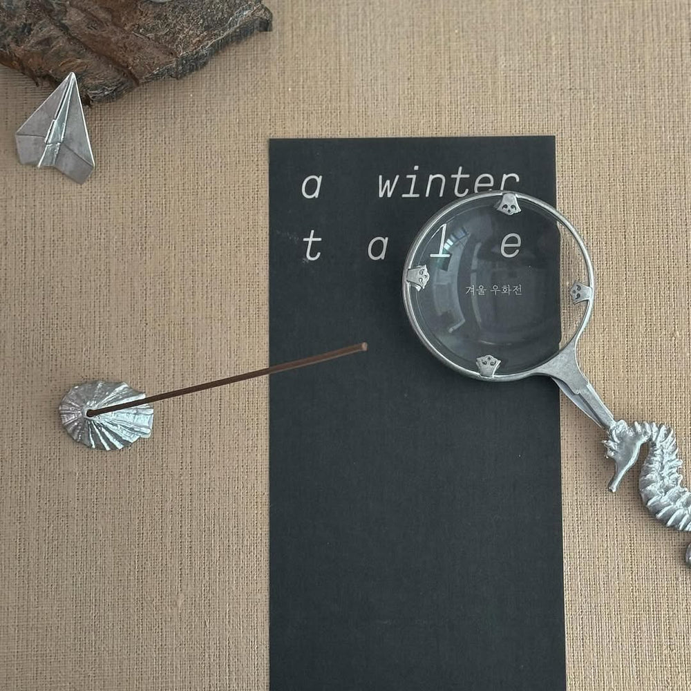 작가와의 만남 - 찻자리