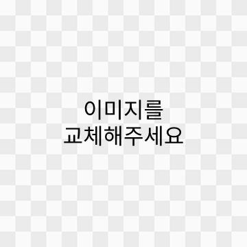 작가와의 만남 - 사이류키, 진곡요 황승욱