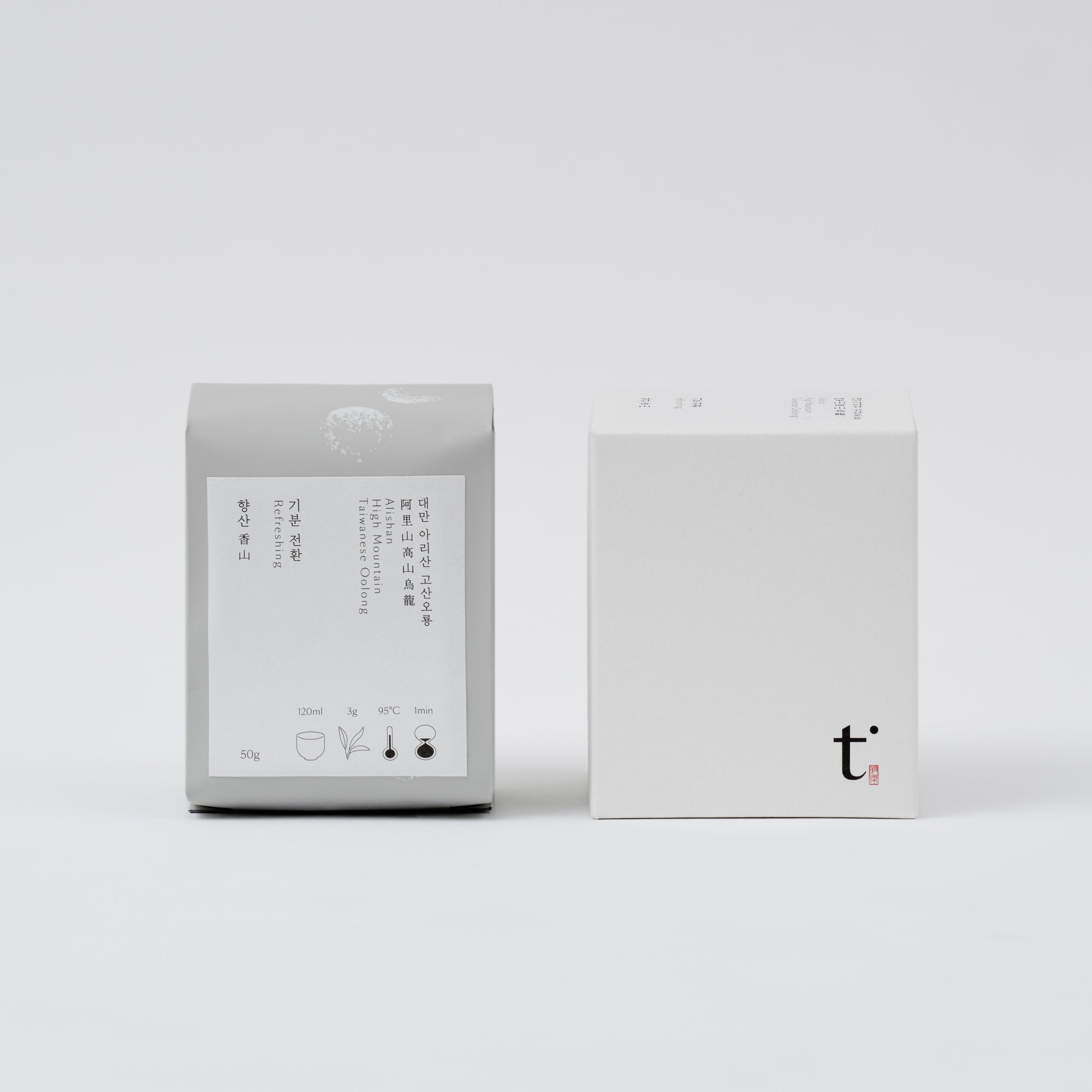 대만 아리산 고산오룡