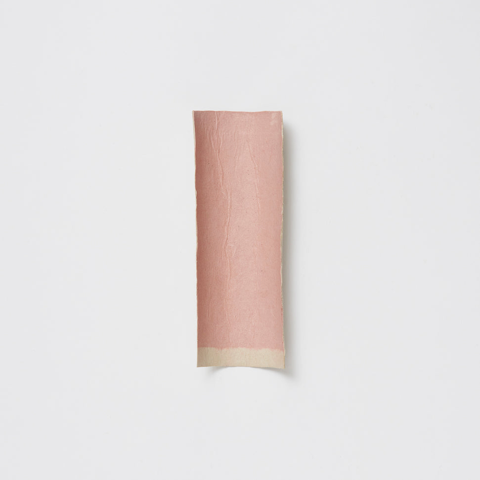 화지 다하 M